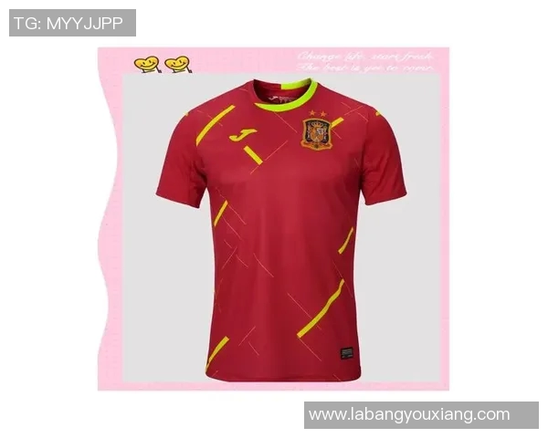 西班牙足球队服的历史演变与文化象征解析