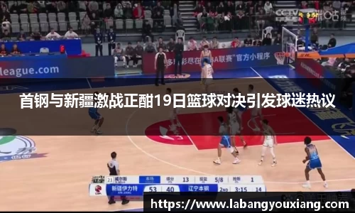 3377体育官网