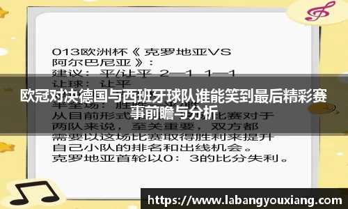 3377体育首页