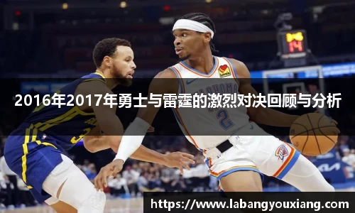 3377体育APP