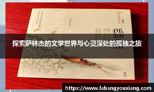 3377体育官网