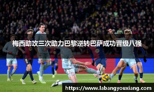 3377体育官网
