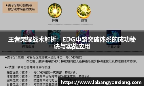 3377体育APP