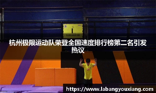 3377体育官网