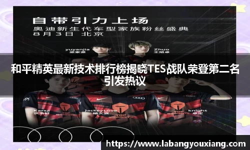3377体育APP
