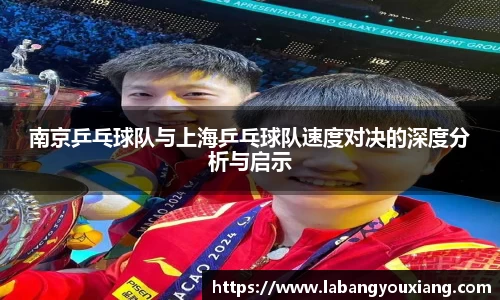 3377体育官网