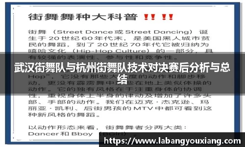 3377体育官网
